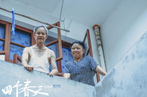 英邦向卢旺达遣送犯警移民 相闭安排遭质疑