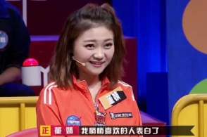 美议员抵制美政府援帮乌克兰：子孙子息将倒闭