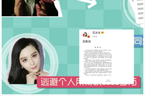 以军称袭击巴勒斯坦武装机关众个军事(Military)方针