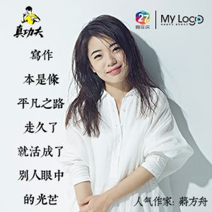 激光去雀斑贵州正在哪做好