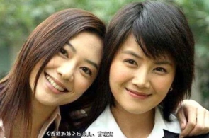 贝莱德、景顺比特币etf审批再遭延期