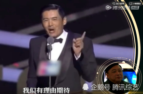 [视频]勾当丰饶众彩 乐享欢悦假期
