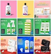 中邦哪些都邑最息闲？这份申报通过数据阐述
